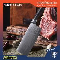 ?พร้อมส่ง?Stainless Steel Knife Kitchen Knife 3Cr13 Cleaver Knife Chef Slicing Knives Laser Damascus Vein Cooking Knife Comfortable Handle สแตนเลสมีดครัวมีดมีดมีดเชฟหั่นมีดเลเซอร์ดามัสกัสหลอดเลือดดำทำอาหารมีดจับสบาย