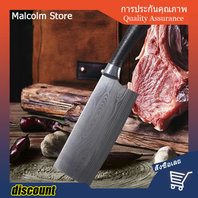 🔥พร้อมส่ง🔥Stainless Steel Knife Kitchen Knife 3Cr13 Cleaver Knife Chef Slicing Knives Laser Damascus Vein Cooking Knife Comfortable Handle สแตนเลสมีดครัวมีดมีดมีดเชฟหั่นมีดเลเซอร์ดามัสกัสหลอดเลือดดำทำอาหารมีดจับสบาย