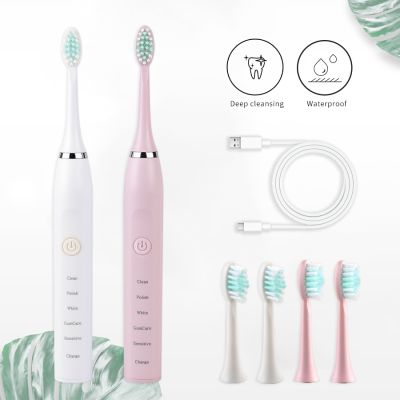 ✑♗ Powerful Ultrasonic Sonic Electric Toothbrush USB Charge Rechargeable Tooth Brush Waterproof Soft Brushes Replacement Heads