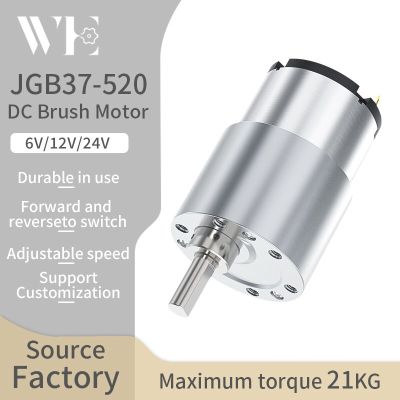 JGB37-520เกียร์รถแรงบิดสูงไฟฟ้าขนาดเล็ก6V/12V/24V 7RPM ~ 960RPM,มอเตอร์แปลงถ่านกระแสตรงเกียร์รวดเร็วย้อนกลับขนาดเล็ก