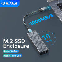 ORICO เครื่องมือฟรี M2 NVMe SSD กรณีอลูมิเนียม10Gbps USB3.1 GEN2 Type C M.2 SSD Enclosure M Key Solid State ไดรฟ์กรณีสนับสนุน UASP