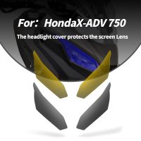 ▪เลนส์ฟิล์มกันรอยฝาครอบไฟหน้ามอเตอร์ไซค์ ABS สำหรับ Honda XADV 750 XADV750 X ADV 750อุปกรณ์เสริม2017-2019