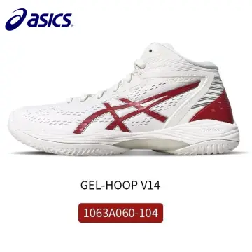 Asics basketball 2025 shoes singapore