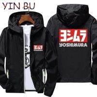 Yoshimura แจ็คเก็ตนักบินเข้ารูปพอดีเสื้อโค้ตมีฮูดแบบบางมีซิปสะท้อนแสงสำหรับทุกเพศต้านลมกันแดดลำลองผิวแบบญี่ปุ่น