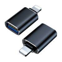 (SHANG LONG)ขั้วต่อ OTG Lightning ชาย USB 3.0อะแดปเตอร์ Type C อะแดปเตอร์สำหรับ U Disk ไมโครโฟนยูเอสบี USB A Converter แล็ปท็อปที่ชาร์จยูเอสบีipad iPhone