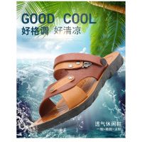 MJF Korean Fashion Mens Summer Beach Sandal Breathable Dua-use Outdoor Shoes