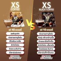 พร้อมส่ง!!☕️ WINKWHITE วิ้งค์ไวท์ XS COFFEE กาแฟ ลาเต้ ของแท้?