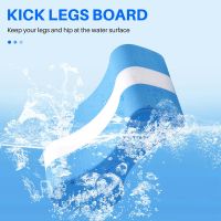 Foam Pull Buoy Eva Kick Legs Board Kids Adults Pool Swimming Training-Blue+White