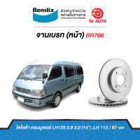 BENDIXจานดิสเบรค(หน้า)โตโยต้า ตู้ HIACE LH125 2.8,3.0ล้อ14นิ้ว,LH112 ปี97-02 เบอร์ผ้าเบรค1328/ BR766