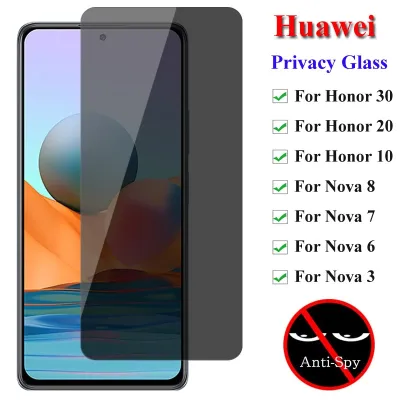 Anti Spy Privacy Tempered Glass For Huawei Nova 8 7 6SE Screen Protector For Honor 20 30 lite 10 9x 8 9 8x Anti-Peep Glass Film