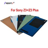 สำหรับ Sony Xperia Z3 D6603 D6653ด้านหลังฝาหลังปิดโทรศัพท์ปลอกหุ้มช่องหลังเคสกระจกอะไหล่สำหรับ SONY Z3 Z4และฝาหลังปิดโทรศัพท์ LHG3764อะไหล่ทดแทน