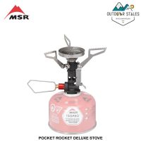 MSR POCKET ROCKET DELUXE STOVE