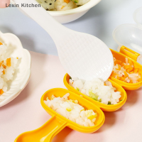 Lexin Kitchen 2ชิ้น/เซ็ต Baby Rice Ball แม่พิมพ์เด็กอาหารกลางวัน DIY sushi Maker แม่พิมพ์เครื่องมือครัว