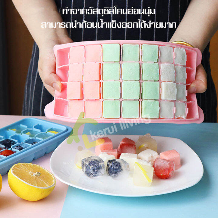 ลดราคา-ที่ทำน้ำแข็ง-แม่พิมพ์ทำน้ำแข็ง-แม่พิมพ์น้ำแข็งมีฝาปิด-ice-mold-แม่พิมพ์ถาด-แม่พิมพ์ทำน้ำแข็ง-บล็อคซิลิโคน-แม่พิมพ์ซิลิโคน