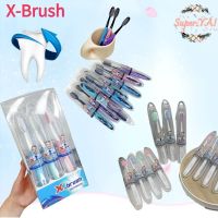 ถูกที่สุด X-brush แปรงสีฟัน แปรง นิ่มที่สุด ขนแปรงนุ่ม Denticon Giant Toothbrush แปรงสีฟันขนนุ่ม แปรงสีฟันผู้ใหญ่ 3 ใน 1