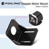 Fonland Motor Base For NEMA17 NEMA23 NEMA34 Stepper Motor Aluminum Fixed Seat Fastener mounting Bracket Support