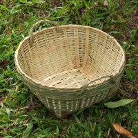 Bamboo Binaural Bamboo Turnover Basket Large Size Fruit Basket Vegetable Basket Bamboo Basket Bamboo Basket Storage Basket Farm Bamboo Basket