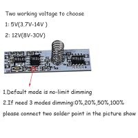 สวิตช์ขดลวดสปริงปุ่มสัมผัส Dc 3.7 ~ 24V โมดูลตัวเก็บประจุชนิดสวิตช์สมาร์ทโฮมสวิตช์หรี่ไฟ Led แถบไฟ Led