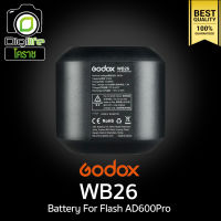 Godox Battery WB26 For AD600Pro