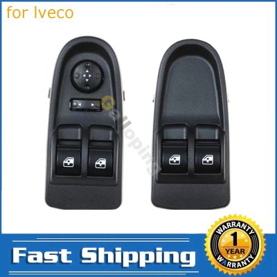 new prodects coming For Iveco Daily Master Power Electric Window Control Switch Glass Lifter Regulator Button Car Accessories 5801484207 5801484223