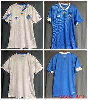 เสื้อ Dinamo Home And Away 23-24เสื้อแข่งฟุตบอลคุณภาพไทยแฟนๆ