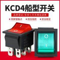 KCD4-2x12 gear ship type switch four or six feet 31×25MM water dispenser ship type red power button 250V straw