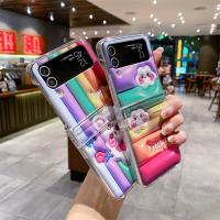 เคสโทรศัพท์ก้อนเมฆสายรุ้งสำหรับ Samsung Galaxy Z พลิก3 Z พลิก4เคสหลัง PC แบบแข็งสำหรับ Zflip3 Zflip4กรอบเคส