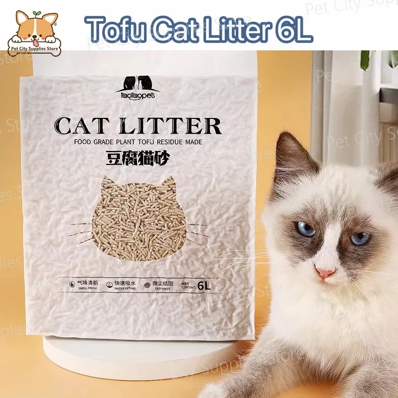 Cat litter clearance sales this week