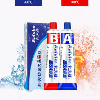 Kafuter A+B Glue 70g กาวโครงสร้างอะคริเลต กาวแห้งเร็วพิเศษ กาวแก้ว โลหะ สเตนเลส กันน้ำ กาวติดแน่น-huangjianping