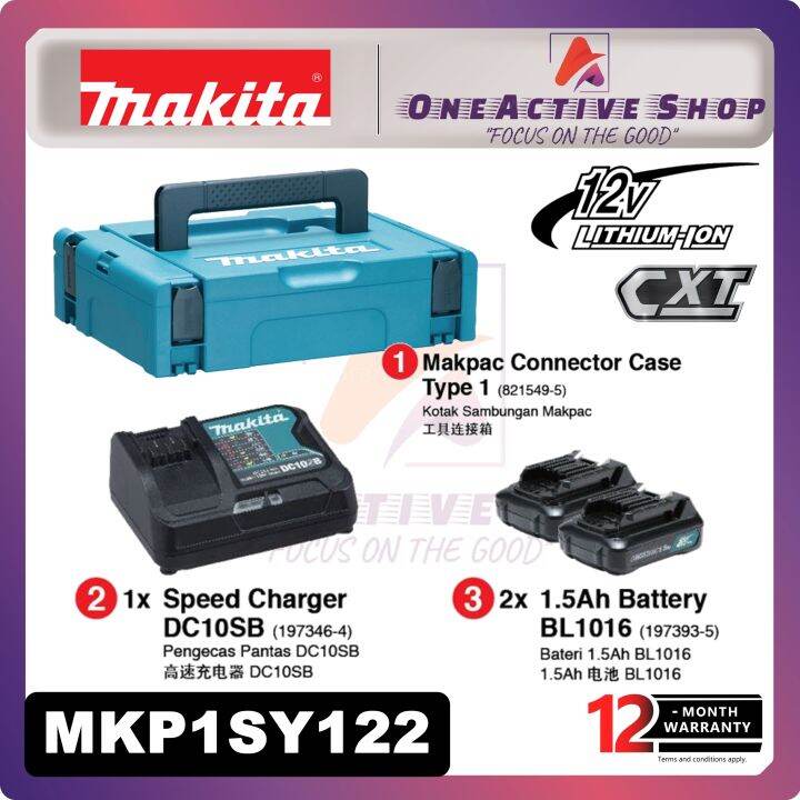 MAKITA BATTERY & CHARGER SET 12V MAX (1976543) 1 YEAR WARRANT