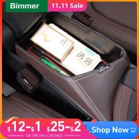 Left Hand Drive Car Central Seat Armrest Box Console Storage Container Organizer For BMW X1 F48 X2 F39 2016-21 Auto Accessories