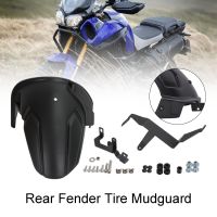 AMARK ด้านหลัง Fender Guard ด้านหลังยาง Hugger Mudguard Fitting Kit สำหรับ Yamaha XT 1200 Z XT1200Z Super Tenere 2010 2011 2012 2013 2014 2015 2016 2017 2018 2019 2020 2021 Fender