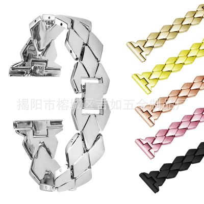 【Hot Sale】 Suitable for GT2 Applewatch8 stainless steel diamond watch strap alloy