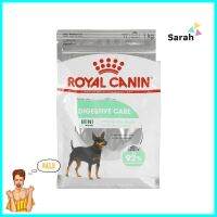 อาหารสุนัข ROYAL CANIN MINI DIGESTIVE CARE 1 กก.DRY DOG FOOD ROYAL CANIN MINI DIGESTIVE CARE 1KG **คุณภาพดี**