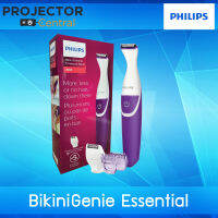 Philips BikiniGenie Essential Bikini Trimmer Trim, shave &amp; style Tondeuse bikini Tondez, rasez et stylisez (BRT383/50)