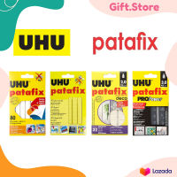 กาวดินน้ำมันยู้ฮู  UHU patafix พาทาฟิกซ์ กาวติดผนัง