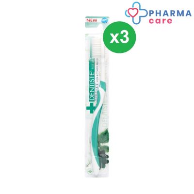 (แพ็ค 3) คละสี Dentiste Italy Tooth Brush Big-Blis แปรงสีฟันอิตาลี หัวแปรงขนาดใหญ่ จับถนัดมือ  [Pharmacare]