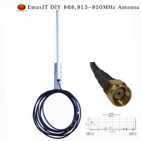 EmaxIT DIY LoRa AS923 MHz Ai Network Omni Antenna 12 dB สายยาว 5 เมตร RP-SMA Female