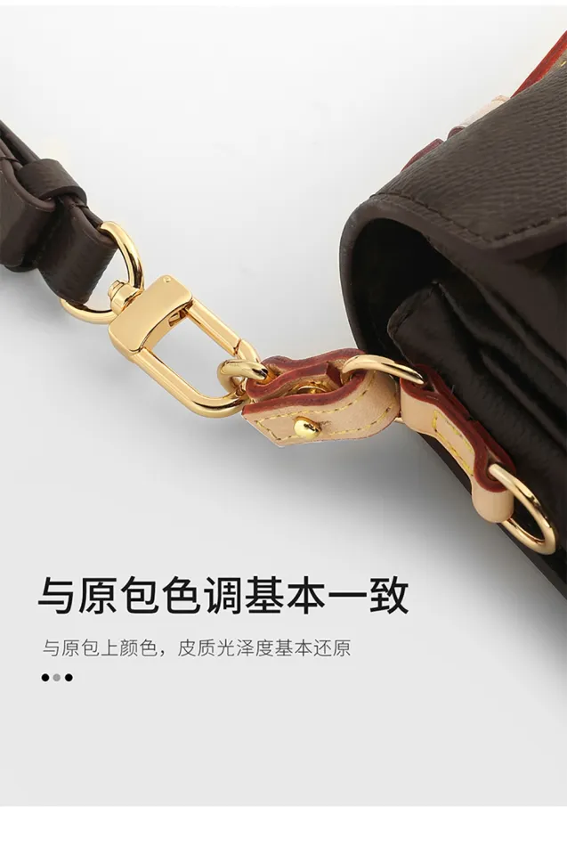 suitable for lv Ivy woc chain bag anti-wear buckle bag