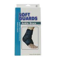 ์NP Softguards Ankle Brace อุปกรณ์พยุงข้อเท้า แบบมีแกนข้าง (Black) ใช้หลังถอดเผือกได้ นำเข้าจากไต้หวัน ชุดช่วยพยุงหลัง