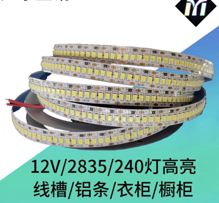 5m-led-strip-light-ไฟเส็น-dc12v-smd-2835-240led-m-ip20-6500k-power-48w-m