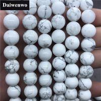 White Turquoise Beads ลูกปัดสีเขียวขุ่นสีขาว 4-12 มิลลิเมตรรอบธรรมชาติหลวมหินลูกปัด Diy เครื่องประดับสร้อยข้อมือ