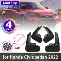 4x for Honda Civic 11th Gen LX Sedan 2022 2023 2024 Mudguards Splash Guards Fender Mud Flaps Front Rear Accessories Car Styling