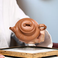 230cc Chinese Yixing ZiSha Clay DuanNi Handmade Pan Teapot