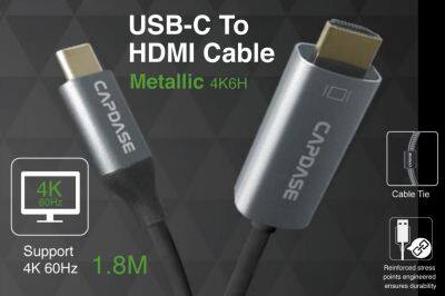 Capdase Metallic 4K6H USB-C to HDMI Cable