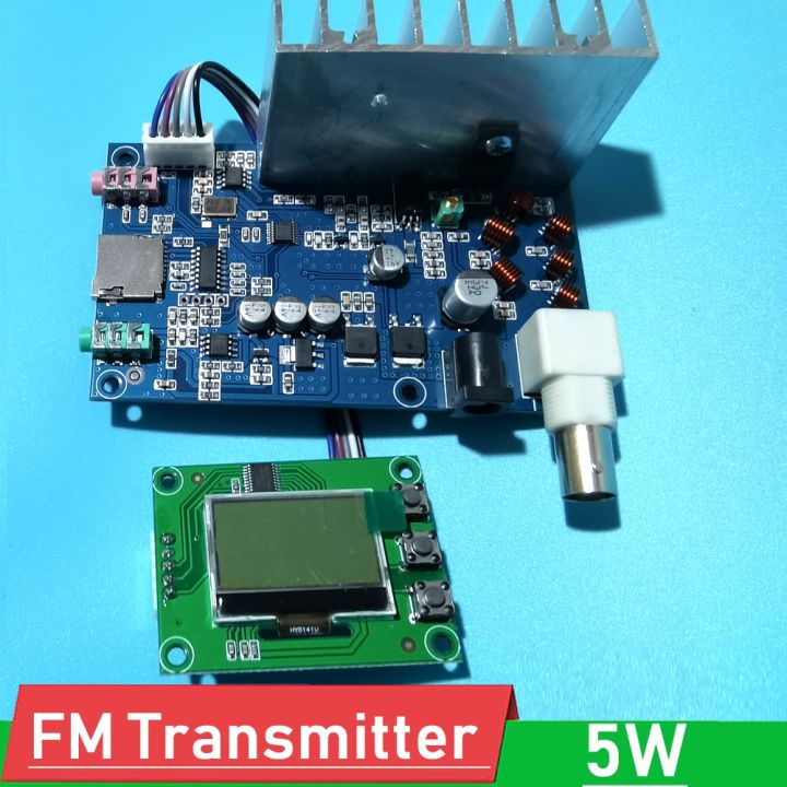 5W FM Transmitter PLL Stereo audio 76-108MHz frequency Digital LCD ...