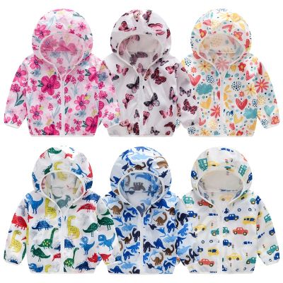 2023 Cute Baby Girl Jacket Boy Hooded Coat Sunscreen Baby Boys Girls Long Sleeved Summer Sun Protection Kids Clothes Outwear