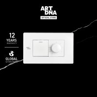 ART DNA รุ่น C3 Switch 1 Way + Dimmer 300W Socket สีขาว Size M design switch สวิตซ์ไฟโมเดิร์น สวิตซ์ไฟสวยๆ ปลั๊กไฟสวยๆ