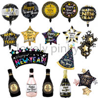 (พร้อมส่ง)ของตกแต่งปีใหม่ ลูกโป่งhappy new year ฟอยปีใหม่ ลูกโป่งปีใหม่ happy new year balloons