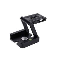 1 PCS Z Type Tilt Tripod Head Folding Tilt Foldable Convenient Single Quick Release Plate Stand Holder Portable